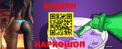 PSILOCYBIN Пушкино
