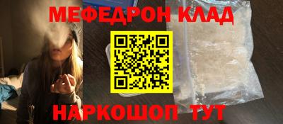 кокаин колумбия Пыть-Ях