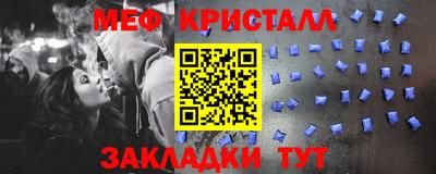 PSILOCYBIN Пушкино