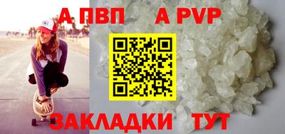 кокаин колумбия Пыть-Ях