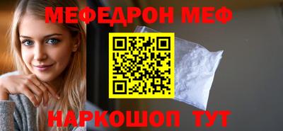 кокаин колумбия Пыть-Ях