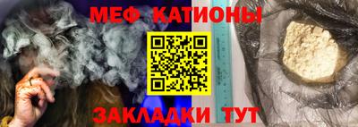 трава Пугачёв