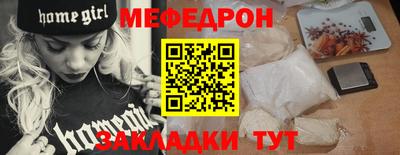 кокаин колумбия Пыть-Ях