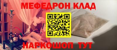 PSILOCYBIN Пушкино