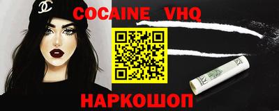 PSILOCYBIN Пушкино