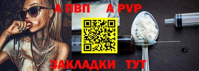 PSILOCYBIN Пушкино