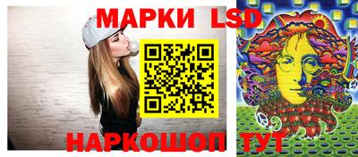 PSILOCYBIN Пушкино