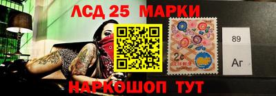 PSILOCYBIN Пушкино