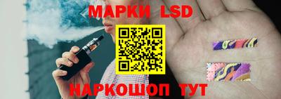 PSILOCYBIN Пушкино