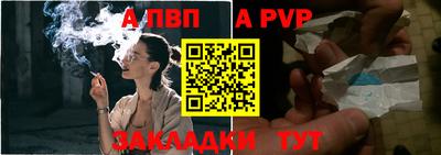 кокаин колумбия Пыть-Ях