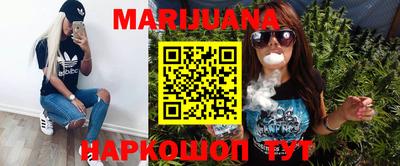 PSILOCYBIN Пушкино