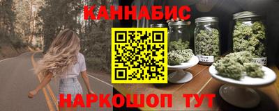 трава Пугачёв