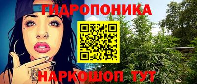 кокаин колумбия Пыть-Ях