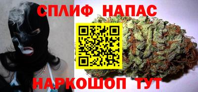 кокаин колумбия Пыть-Ях
