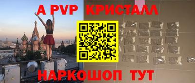 PSILOCYBIN Пушкино