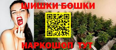PSILOCYBIN Пушкино