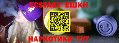 PSILOCYBIN Пушкино