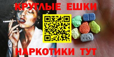 кокаин колумбия Пыть-Ях