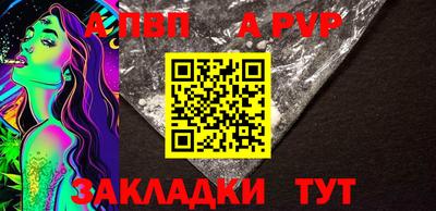 кокаин колумбия Пыть-Ях