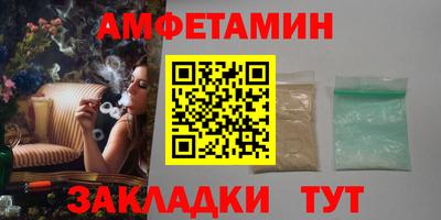 кокаин колумбия Пыть-Ях