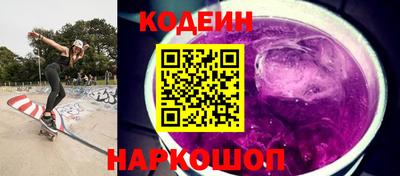 PSILOCYBIN Пушкино