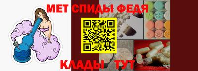 PSILOCYBIN Пушкино