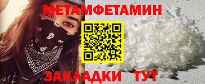 кокаин колумбия Пыть-Ях