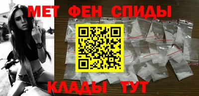 PSILOCYBIN Пушкино