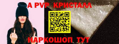 кокаин колумбия Пыть-Ях