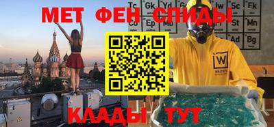 кокаин колумбия Пыть-Ях