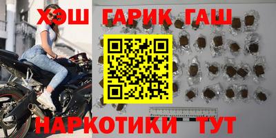 кокаин колумбия Пыть-Ях