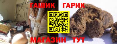 PSILOCYBIN Пушкино
