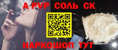 кокаин колумбия Пыть-Ях