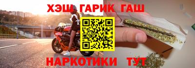 PSILOCYBIN Пушкино