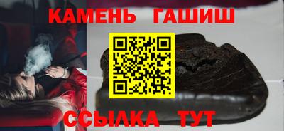 кокаин колумбия Пыть-Ях