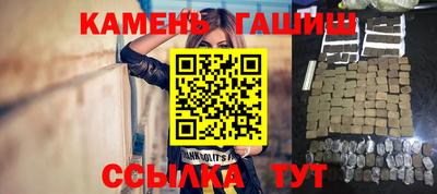 кокаин колумбия Пыть-Ях